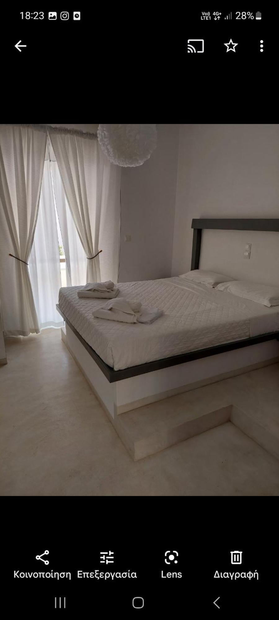 Apartamento Golden Star Praxitelous Agia Marina  Exterior foto