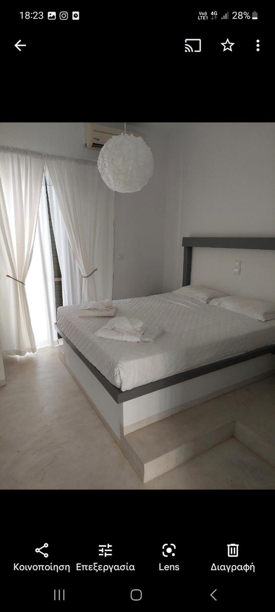 Apartamento Golden Star Praxitelous Agia Marina  Exterior foto