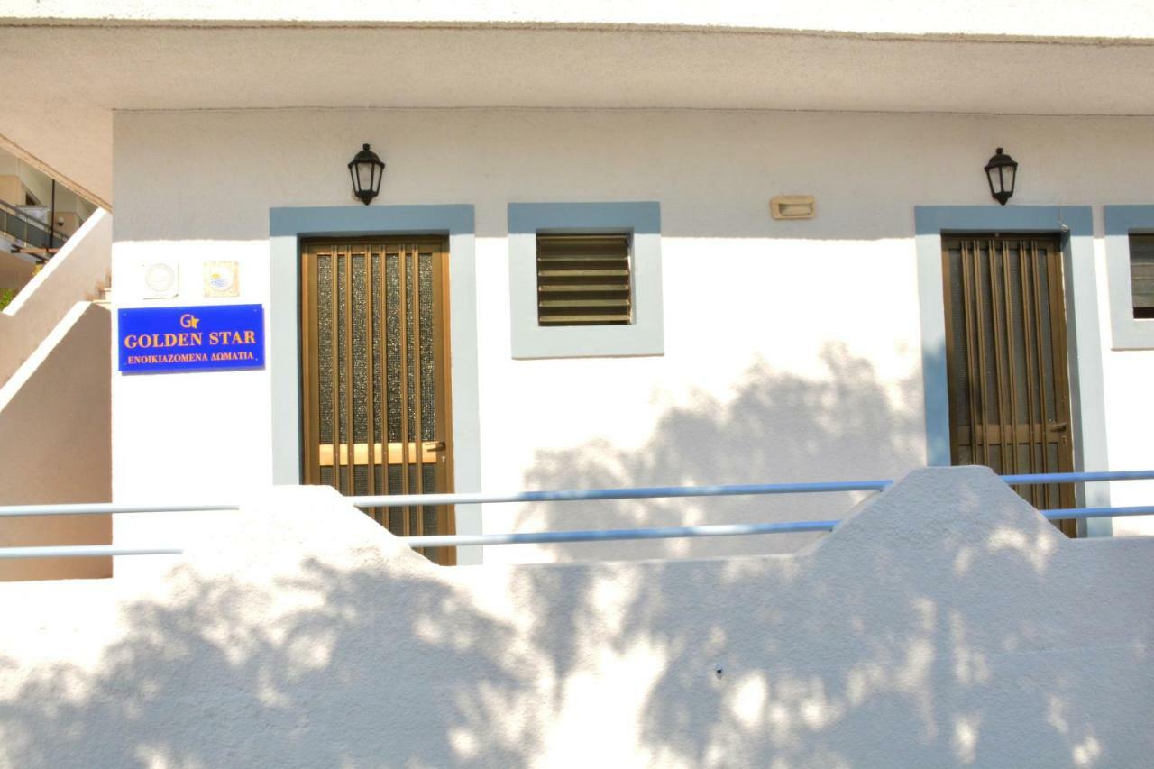 Apartamento Golden Star Praxitelous Agia Marina  Exterior foto