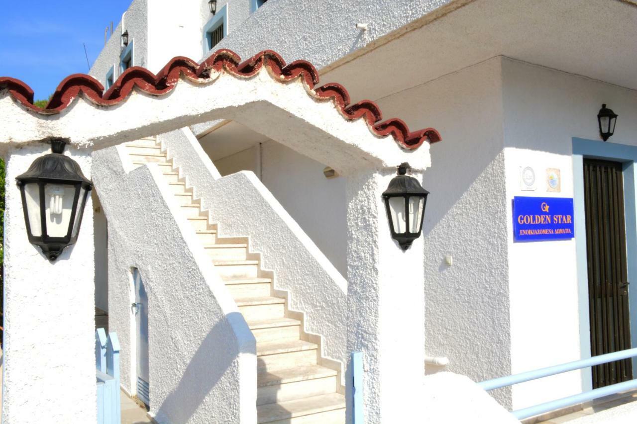 Apartamento Golden Star Praxitelous Agia Marina  Exterior foto
